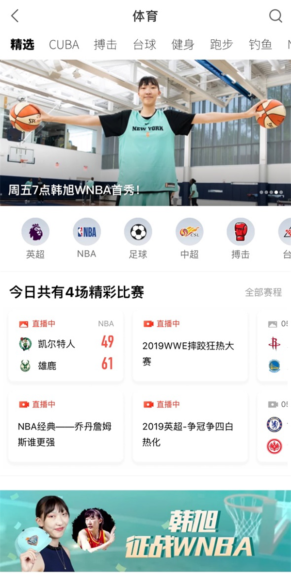 新澳門最新開獎(jiǎng)記錄大全優(yōu)酷——一網(wǎng)打盡開獎(jiǎng)盛況，澳門最新開獎(jiǎng)記錄大全優(yōu)酷，實(shí)時(shí)掌握開獎(jiǎng)盛況