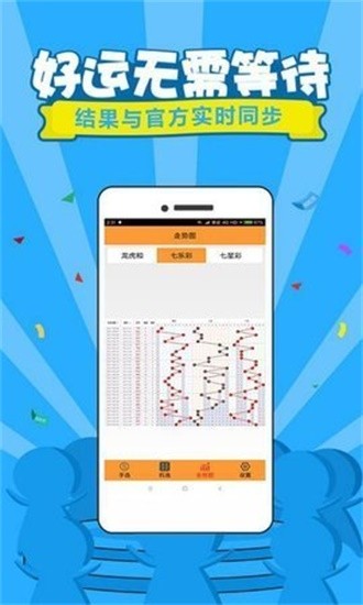 香港免費(fèi)資料之王中王，一網(wǎng)打盡各類資源，香港資源之王中王，一網(wǎng)打盡免費(fèi)各類資源