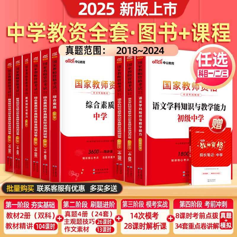 邁向2025，正版資料的免費(fèi)共享新時(shí)代，邁向2025，正版資料免費(fèi)共享新時(shí)代的來(lái)臨