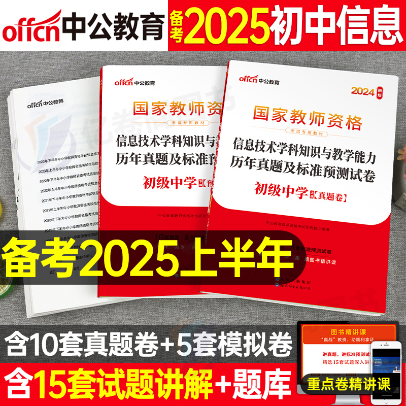 探索未來之門，2025免費全年資料大揭秘，探索未來之門，揭秘2025全年免費資料大解密