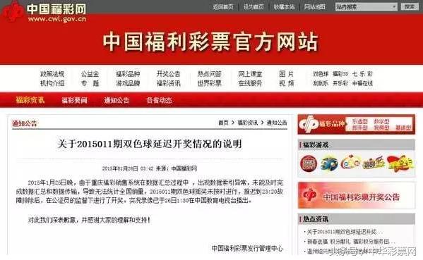 澳門開獎結(jié)果2025開獎記錄查詢網(wǎng)站——全面解讀與深度探索，澳門開獎結(jié)果及2025年開獎記錄查詢網(wǎng)站深度解析
