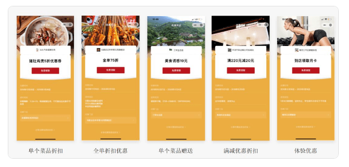 新奧精準(zhǔn)免費資料提供廣告策略全解析，新奧精準(zhǔn)廣告策略深度解析，免費資料與廣告策略聯(lián)動揭秘