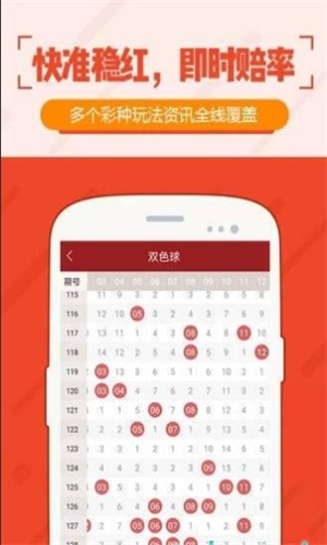 今晚新澳門開獎(jiǎng)結(jié)果查詢——一網(wǎng)打盡最新開獎(jiǎng)動(dòng)態(tài)，新澳門開獎(jiǎng)結(jié)果查詢，最新動(dòng)態(tài)一網(wǎng)打盡