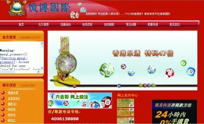 香港六合資料大全查詢，探索神秘的十二生肖波路板，香港六合資料探索，神秘的十二生肖波路板全解析