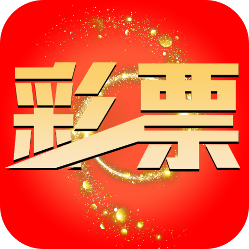 澳門免費公開資料最準(zhǔn)的資料管家婆——全方位信息指南，澳門最精準(zhǔn)資料管家婆，全方位信息指南免費公開