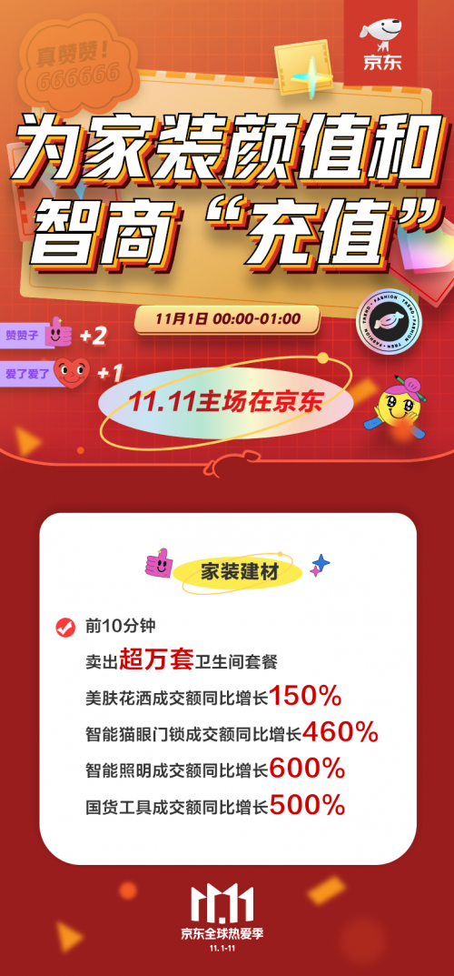 澳門王中王100%期期中一期澳，揭秘與探索，澳門王中王揭秘與探索，期期中奧秘