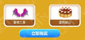 馬會(huì)傳真——探尋澳門之魅力，澳門之魅力探尋之旅，馬會(huì)傳真