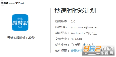 新澳歷史開獎記錄查詢結(jié)果詳解，新澳歷史開獎記錄查詢結(jié)果解析