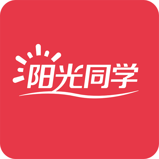 新澳門資料大全正版資料2025年免費(fèi)下載攻略，澳門正版資料大全，2025年免費(fèi)下載攻略揭秘