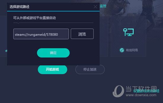 新澳門今晚開獎(jiǎng)結(jié)果及開獎(jiǎng)記錄查詢?nèi)ヂ裕拈T今晚開獎(jiǎng)結(jié)果及查詢開獎(jiǎng)記錄全攻略