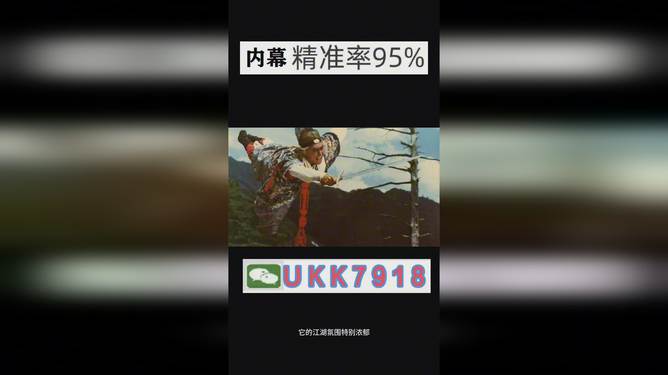 揭秘今晚澳門特馬開出的幸運號碼，澳門特馬今晚幸運號碼揭秘