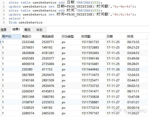 新澳門開獎(jiǎng)記錄查詢表，一網(wǎng)打盡最新開獎(jiǎng)信息，澳門最新開獎(jiǎng)記錄查詢表，一網(wǎng)打盡開獎(jiǎng)信息