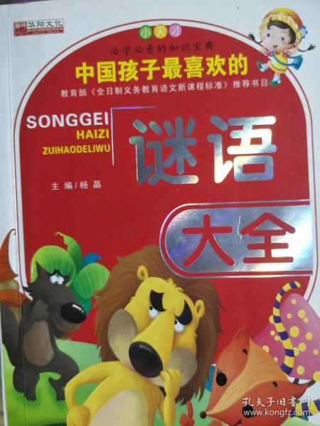 澳門正版資料大全資料生肖卡的奧秘與魅力，澳門正版資料大全，生肖卡的奧秘與魅力