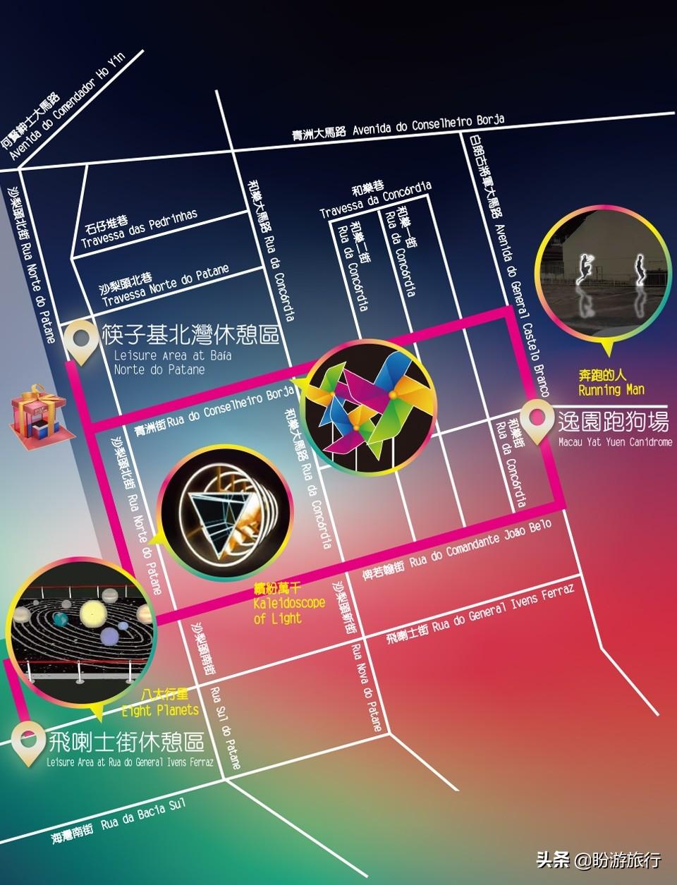 探索未來(lái)，2025澳門(mén)最精準(zhǔn)跑狗圖揭秘，揭秘澳門(mén)跑狗圖，探索未來(lái)的精準(zhǔn)預(yù)測(cè)（2025版）