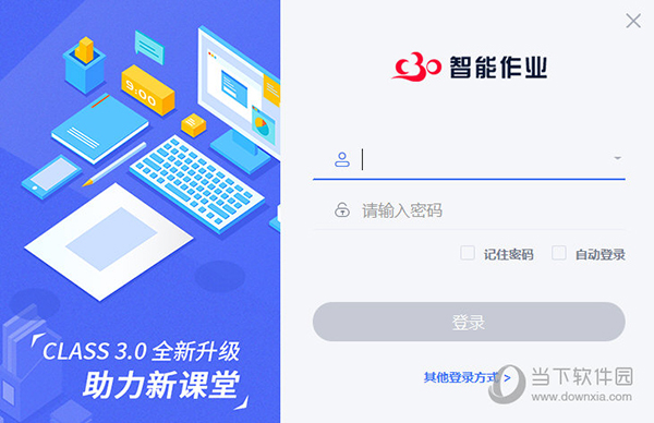 新澳門今晚開特馬結(jié)果查詢——一網(wǎng)打盡最新資訊，澳門特馬結(jié)果查詢，最新資訊一網(wǎng)打盡