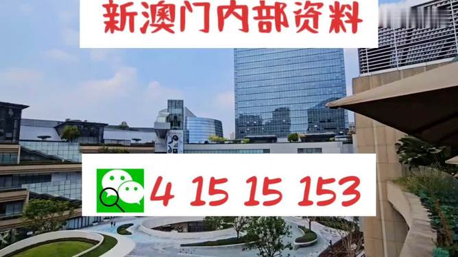 澳門一碼中精準(zhǔn)一碼，揭秘彩票背后的秘密，澳門彩票揭秘，一碼精準(zhǔn)背后的秘密
