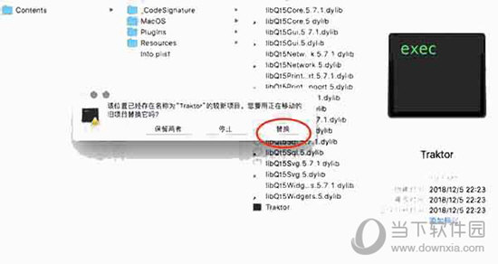 2025年澳門歷史記錄，探尋歷史脈絡(luò)，共鑒繁榮時代，澳門歷史脈絡(luò)探尋，共鑒繁榮時代的2025年歷史記錄