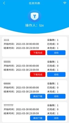 揭秘全新數(shù)字時代管家，7777788888最新管家，揭秘數(shù)字時代全新管家，7777788888最新智能管家介紹
