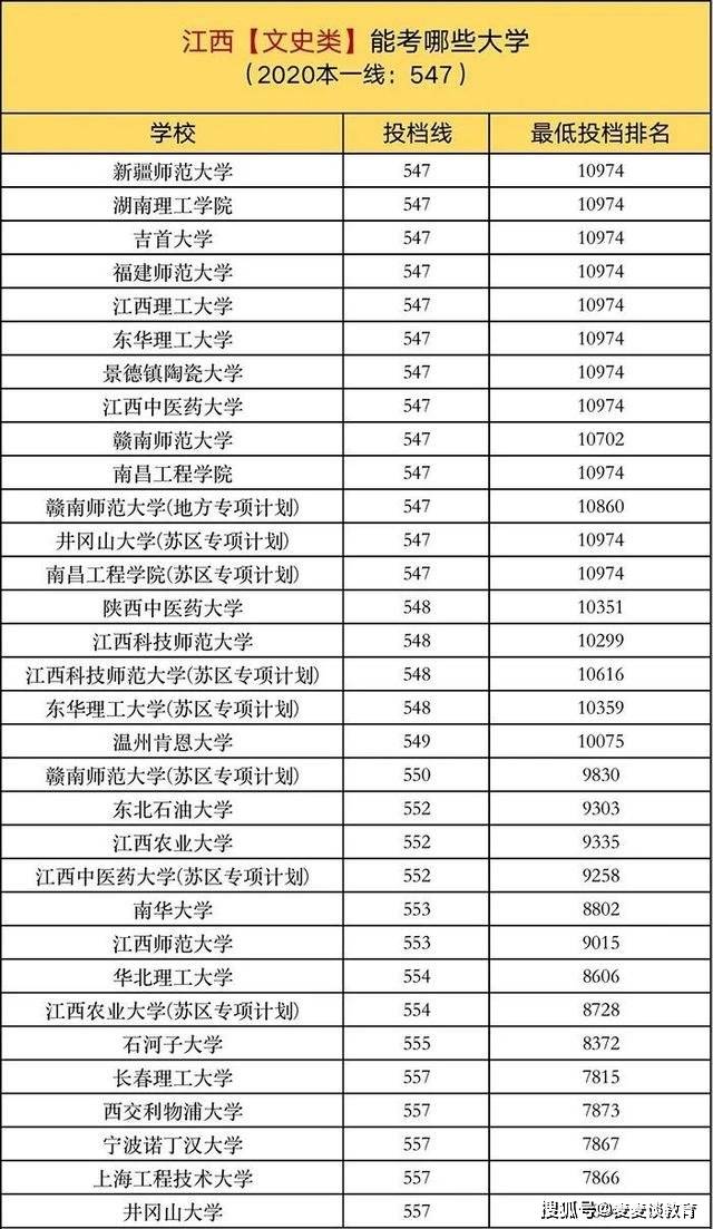 0149400鐵算盤資料大全，2025年最新指南，0149400鐵算盤資料大全，2025年最新指南與指南手冊