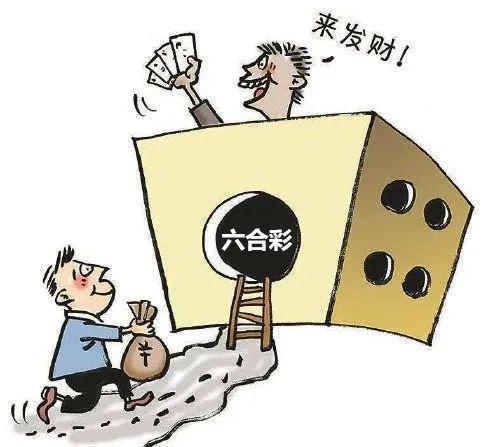 香港澳門6合開彩開獎直播今晚，一網(wǎng)打盡最新開獎動態(tài)！，香港澳門六合彩開獎直播今晚，最新開獎動態(tài)一網(wǎng)打盡！