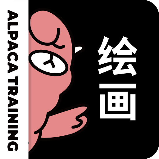 2025正版資料免費大全——一站式資源獲取指南，2025正版資料免費大全，一站式資源獲取指南全解析