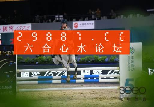 揭秘7777788888精準(zhǔn)一肖中特奧秘，揭秘精準(zhǔn)一肖中特奧秘，揭秘?cái)?shù)字組合77777與88888的秘密