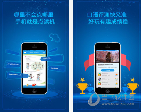 2025年正版資料全年免費，共創(chuàng)知識共享新時代，共創(chuàng)知識共享新時代，2025年正版資料全年免費分享啟動