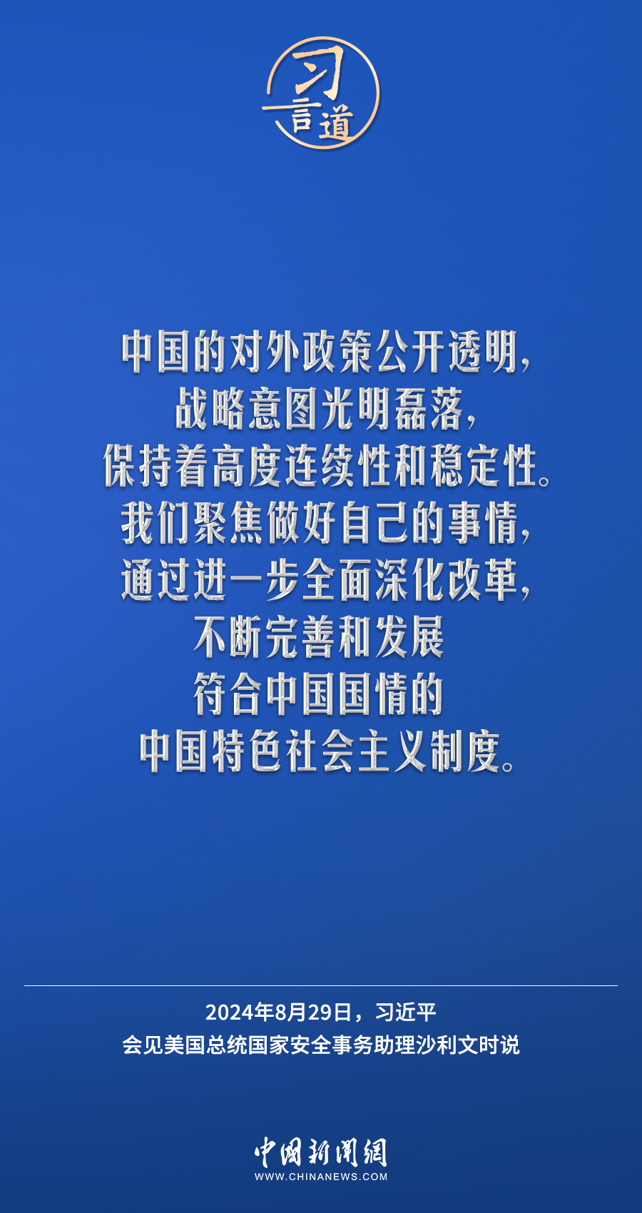 澳門一碼一肖一恃一中，探尋獨特魅力與文化底蘊，澳門獨特魅力與文化底蘊探尋之旅