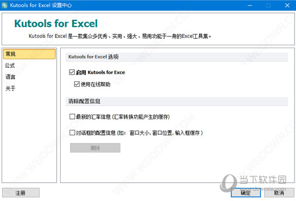 澳門開獎結(jié)果開獎記錄表全解析，澳門開獎結(jié)果開獎記錄表深度解析