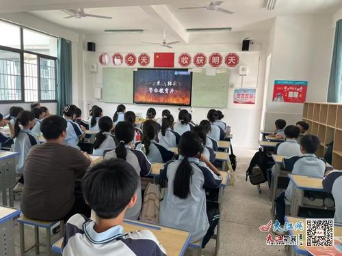 新澳三中三注常開，探索與啟示，新澳三中三注常開的探索與啟示