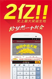 揭秘2025年澳門彩票7777788888開獎盛況，揭秘澳門彩票2025年盛大開獎盛況，77777與88888的神秘組合揭曉