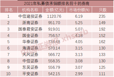 澳門今晚開獎(jiǎng)結(jié)果2025年8月8日，深度分析與預(yù)測(cè)，澳門今晚開獎(jiǎng)結(jié)果深度分析與預(yù)測(cè)（2025年8月8日）