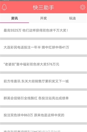 澳門正版資料大全免費(fèi)歇后語(yǔ)——鳳凰網(wǎng)獨(dú)家呈現(xiàn)，澳門正版資料大全免費(fèi)歇后語(yǔ)，鳳凰網(wǎng)獨(dú)家揭秘