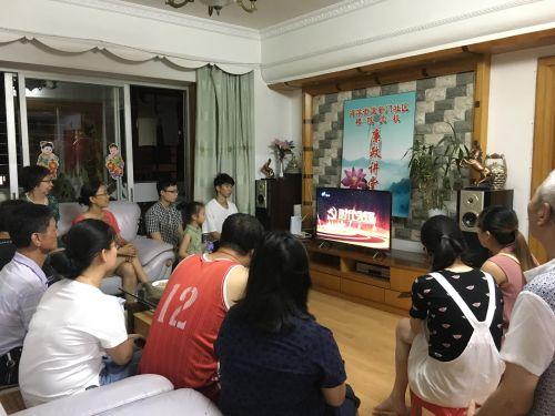 新門內(nèi)部資料精準(zhǔn)大全免費(fèi)觀看完整版攻略，新門內(nèi)部資料精準(zhǔn)大全觀看指南，免費(fèi)完整版攻略揭秘！