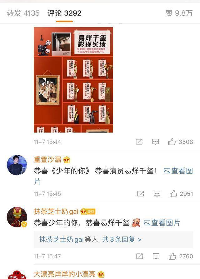 管家婆一句話中大獎(jiǎng)，幸運(yùn)降臨的奇跡時(shí)刻，管家婆中獎(jiǎng)瞬間，幸運(yùn)奇跡降臨