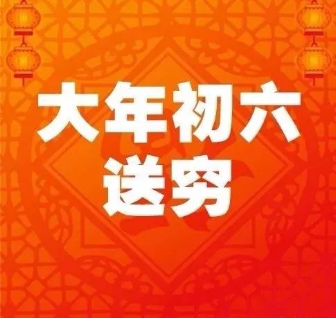 今晚上澳門(mén)六今掛牌，探索未知的魅力之旅，澳門(mén)今晚掛牌探索未知魅力之旅