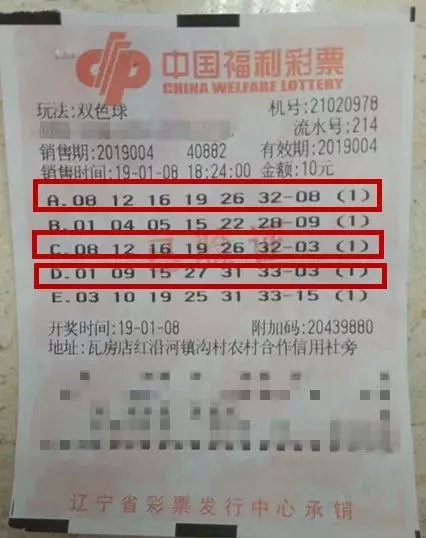 澳門六開獎時間，開獎時刻的魅力與期待，澳門六開獎時間的魅力與期待，開獎時刻的緊張與期待