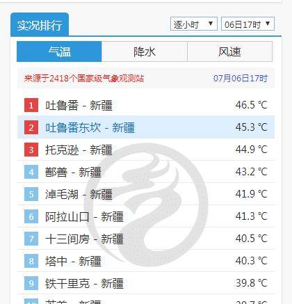第89頁