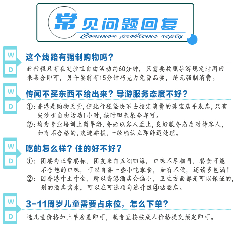 2025年澳門天天開好彩最新版，一句真言引領(lǐng)時(shí)代風(fēng)潮，澳門未來趨勢揭秘，2025天天好彩背后的時(shí)代真言引領(lǐng)風(fēng)潮