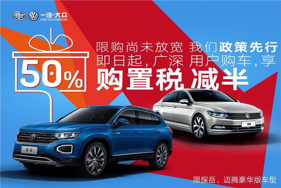 2025新澳天天資料免費大全大眾網(wǎng)——最新資訊一網(wǎng)打盡，2025新澳天天資料免費大全大眾網(wǎng)最新資訊總覽