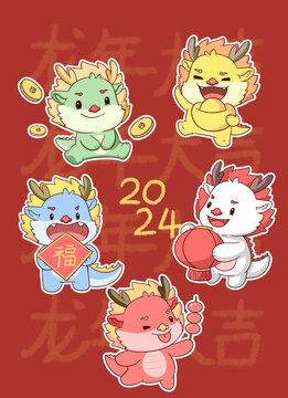香港正版資料大全2018生肖概覽，香港正版資料大全 2018生肖概覽概覽