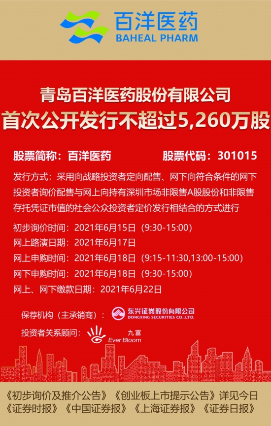 澳彩資料免費長期公開鳳凰網(wǎng)，一網(wǎng)打盡彩票資訊，澳彩資訊一網(wǎng)打盡，鳳凰網(wǎng)免費公開澳彩資料長期更新