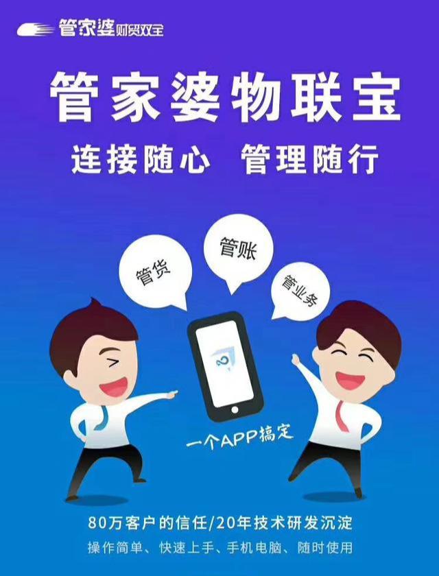 揭秘管家婆一碼一肖一種大全，深度解讀彩票奧秘，揭秘彩票奧秘，管家婆一碼一肖一種大全深度解讀