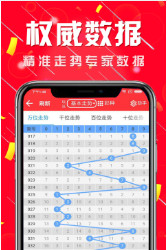 二四六天好彩944cc資料大全最新消息，一網(wǎng)打盡所有資訊，二四六天好彩944cc資料大全最新更新，一網(wǎng)囊括所有最新消息