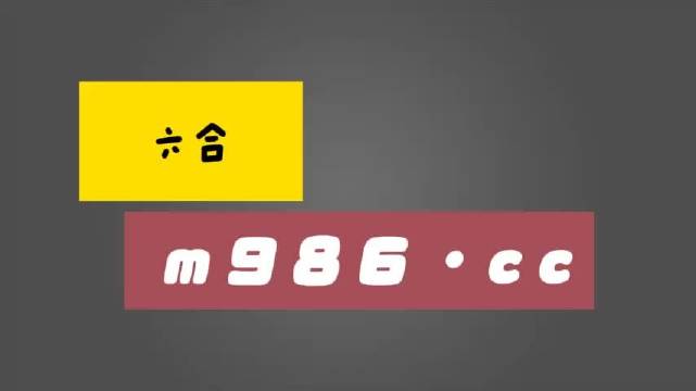 揭秘最準(zhǔn)一肖一碼一一中一特，揭秘最準(zhǔn)一肖一碼，揭秘一一中一特真相