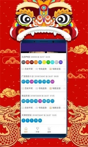 正版資料免費資料大全，十點半下載時代的正流行力量，正版資料免費資源集結，十點半下載時代的強大潮流