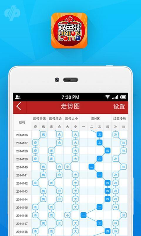 全面解讀與深度探索